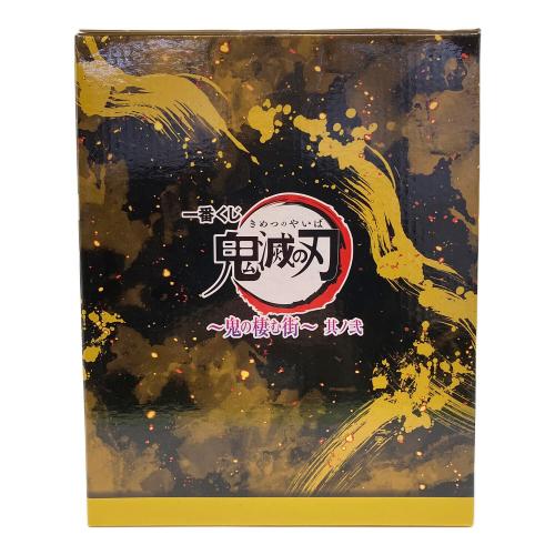 鬼滅の刃 (キメツノヤイバ) 〜鬼の棲む街〜 其ノ弐 B賞 我妻善逸(善子) 鬼滅の刃 一番くじ
