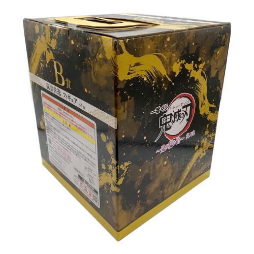 鬼滅の刃 (キメツノヤイバ) 〜鬼の棲む街〜 其ノ弐 B賞 我妻善逸(善子) 鬼滅の刃 一番くじ