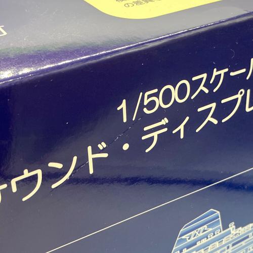 Tenshodo (テンショウドウ) 1/500 サウンド・ディズプレイモデル 青函連絡船 津軽丸型 模型