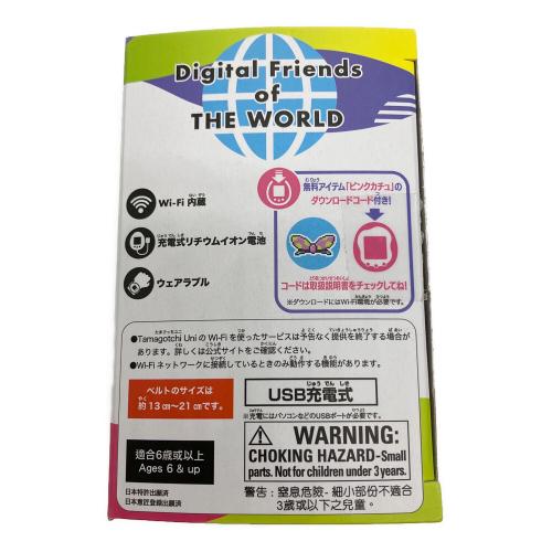 たまごっちユニ ピンク