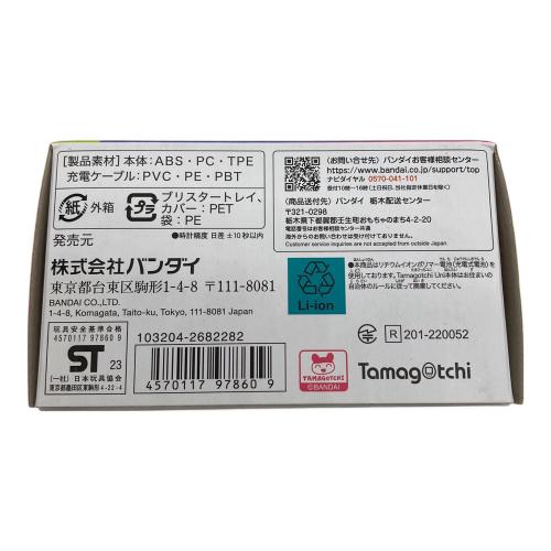 たまごっちユニ ピンク