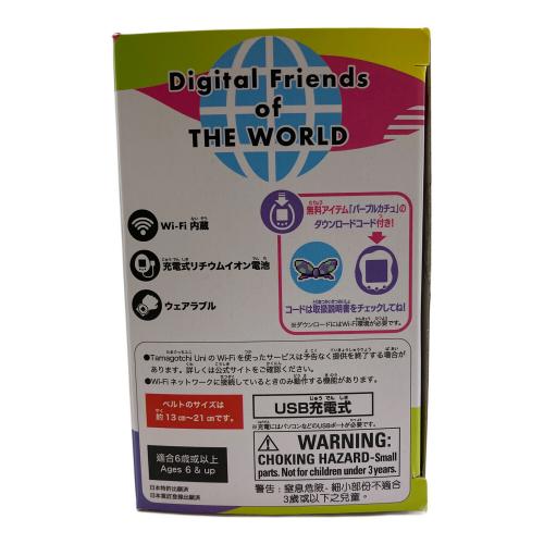 たまごっちユニ パープル