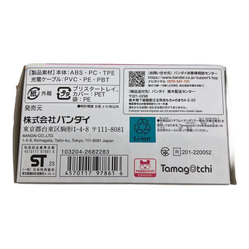 たまごっちユニ パープル