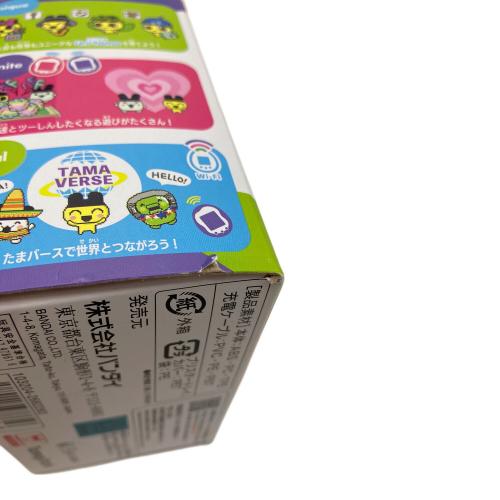 たまごっちユニ パープル