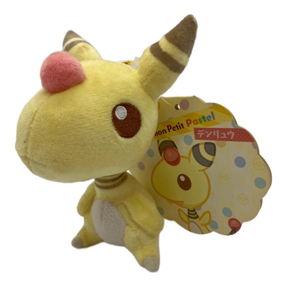 ポケモン petit pastel デンリュウ ぬいぐるみ マスコット 限定 POKEMON PETIT PASTEL デンリュウ ぬいぐるみマスコット｜トレファクONLINE