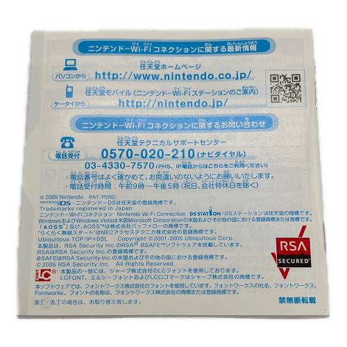 ポケットモンスター 金 ハートゴールド DS用ソフト CERO A (全年齢対象)