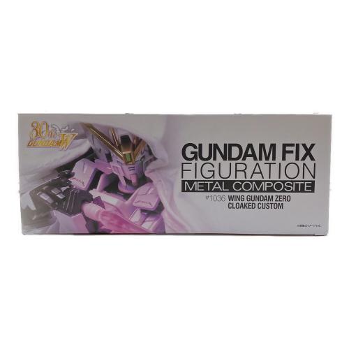 ウイングガンダムゼロ クロークドカスタム フィギュア GUNDAM FIX FIGURATION METAL COMPOSITE