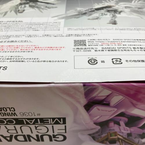 ウイングガンダムゼロ クロークドカスタム フィギュア GUNDAM FIX FIGURATION METAL COMPOSITE