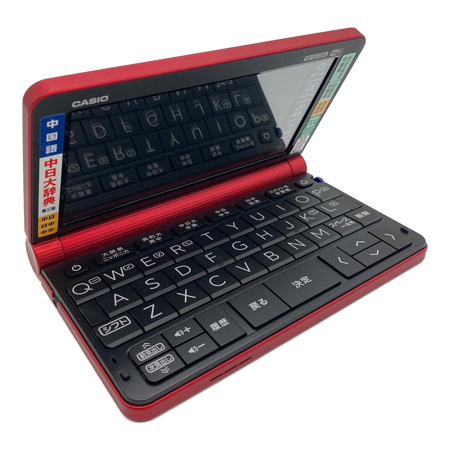 CASIO (カシオ) EX-word XD-JTSV6000RD｜トレファクONLINE