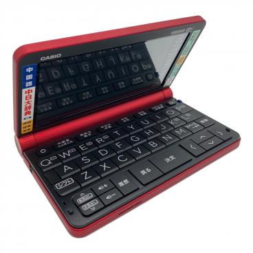 CASIO (カシオ) EX-word AZ-SX9800 学校パック｜トレファクONLINE