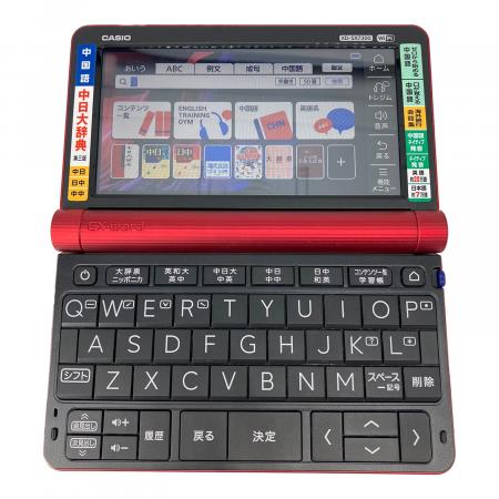 CASIO (カシオ) EX-word XD-JTSV6000RD｜トレファクONLINE