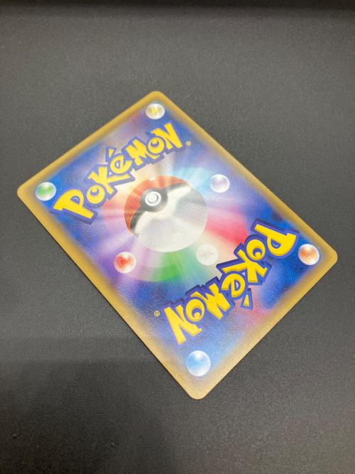 ダブル無色エネルギー ポケモンカード 067/051 UR