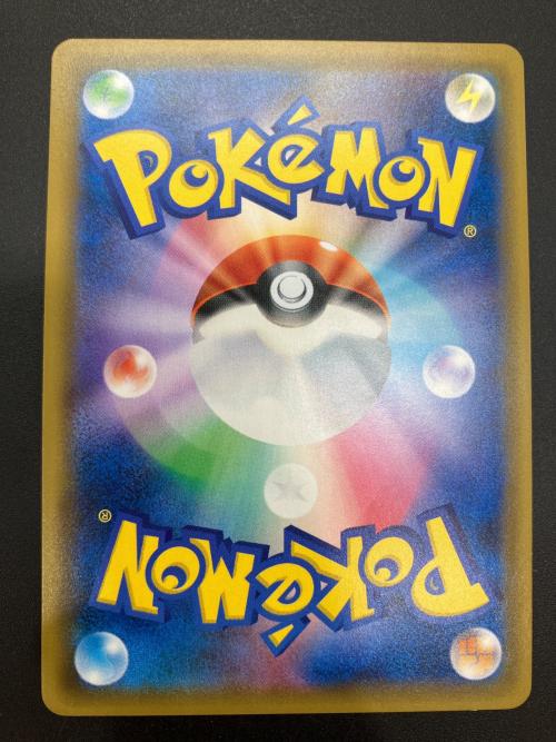 ミュウツーGX ポケモンカード 219/150 SSR