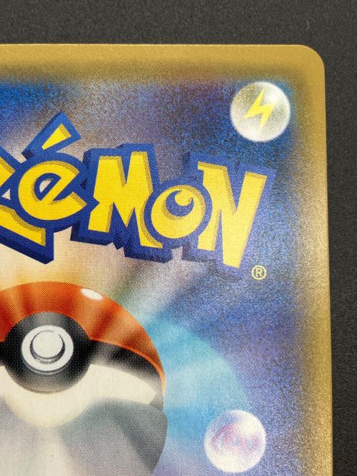 ミュウツーGX ポケモンカード 219/150 SSR