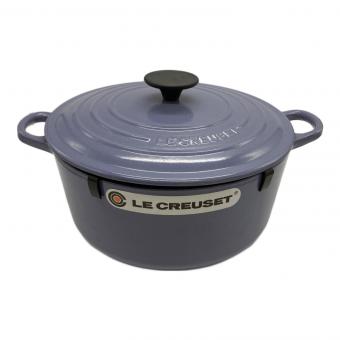 LE CREUSET (ルクルーゼ) 両手鍋 SIZE 24cm ラベンダー ココット・ロンド