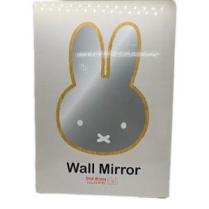 miffy (ミッフィ) ウォールミラー キャラクターグッズ
