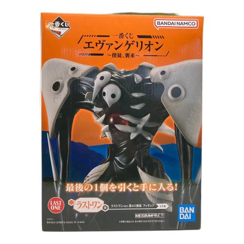 バンダイナムコ ラストワンver.第4の使徒 フィギュア 一番くじ エヴァンゲリオン ～使徒、襲来～