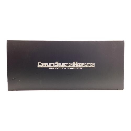 CSMイクサベルト＆イクサライザー 仮面ライダー