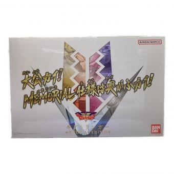 機界戦隊ゼンカイジャー (キカイセンタイゼンカイジャー) ギアトリンガー MEMORIAL EDITION 戦隊ヒーロー