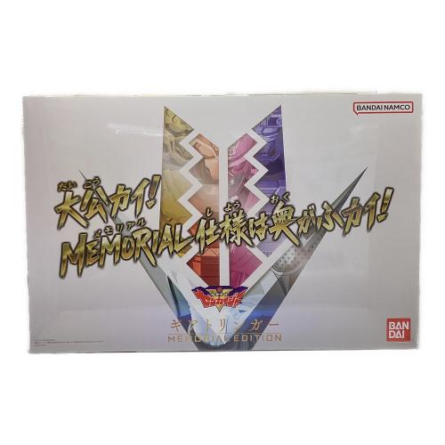 機界戦隊ゼンカイジャー (キカイセンタイゼンカイジャー) ギアトリンガー MEMORIAL EDITION 戦隊ヒーロー