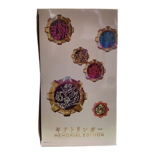 機界戦隊ゼンカイジャー (キカイセンタイゼンカイジャー) ギアトリンガー MEMORIAL EDITION 戦隊ヒーロー