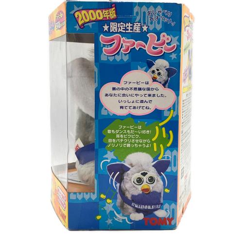 TOMY (トミー) ファービー 2000年版 限定生産 説明書付き