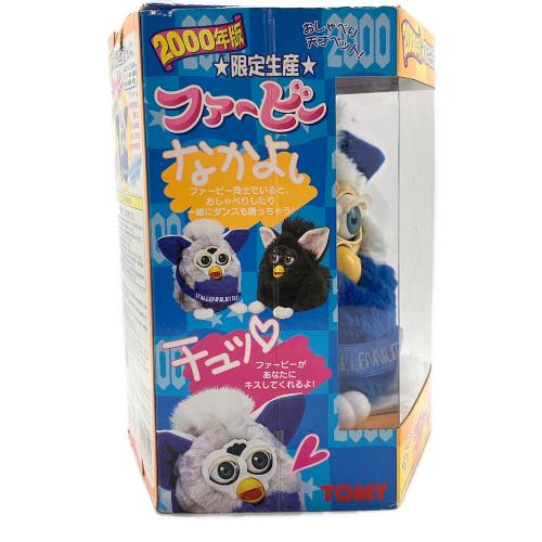 TOMY (トミー) ファービー 2000年版 限定生産 説明書付き
