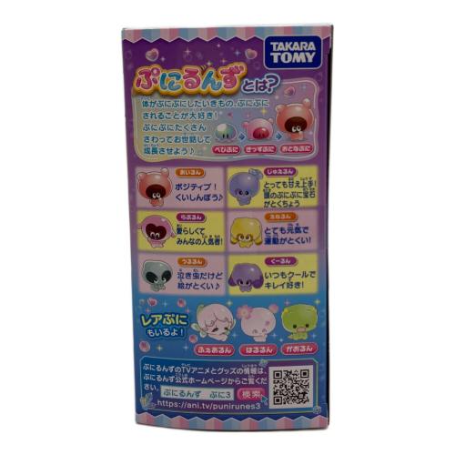 ぷにるんず ぷにすたる 女の子おもちゃ