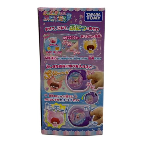 ぷにるんず ぷにすたる 女の子おもちゃ