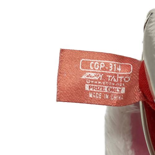 がま口財布 汎用うさぎ