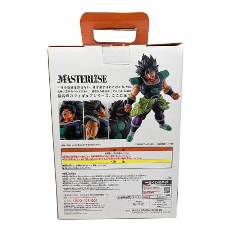 ドラゴンボール B賞 MASTERLISE ブロリー フィギュア HISTORY OF