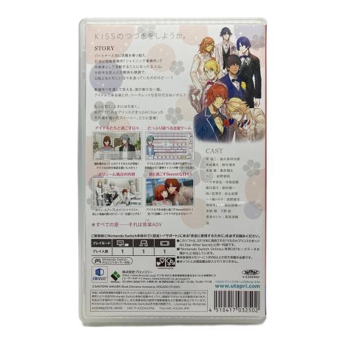 うたのプリンスさま All star afterSecret Nintendo Switch用ソフト CERO C (15歳以上対象)
