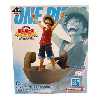 モンキー・Ｄ・ルフィ 海賊王におれはなる!!!! ONE PIECE Revible Moment