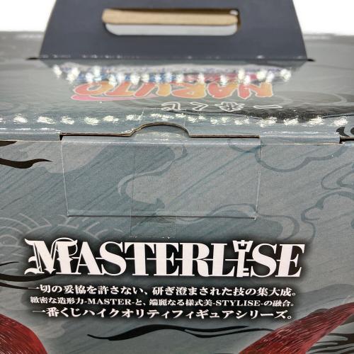 NARUTO (ナルト) うずまきナルト(妖狐の衣 六本目) フィギュア MASTERLISE