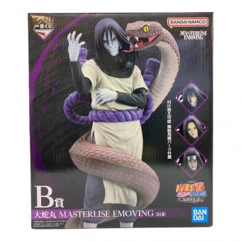 NARUTO (ナルト) 大蛇丸 フィギュア B賞 MASTERLISE EMOVING