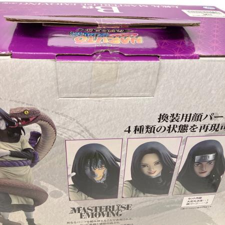 NARUTO (ナルト) 大蛇丸 フィギュア B賞 MASTERLISE EMOVING