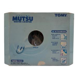 TOMY (トミー) ウォータールーパーMUTSU 動作確認済 電池庫内サビ有