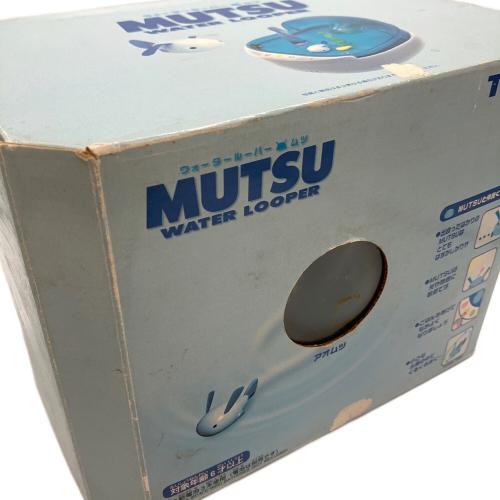 TOMY (トミー) ウォータールーパーMUTSU 動作確認済 電池庫内サビ有