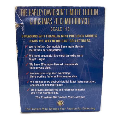 Franklin Mint (フランクリンミント) The Harley Davidson Limited Edition Christmas 2003 Motorcycle ダイキャストカー