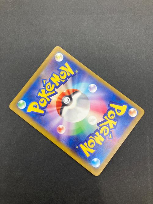 メガゲッコウガex ポケモンカード 120/083 MUR MEGA 拡張パック ニンジャスピナー