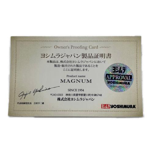 yoshimura barrels ダーツバレル マグナム TYPE1