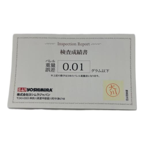 yoshimura barrels ダーツバレル マグナム TYPE1