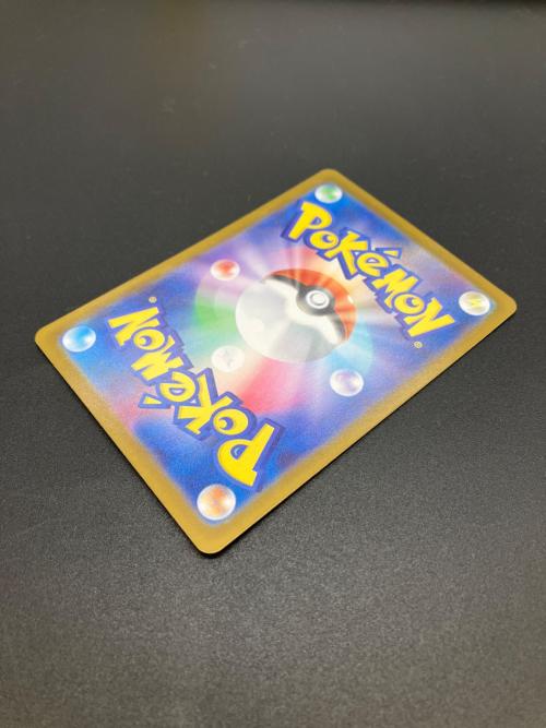 メガジガルデex ポケモンカード 117/080 MUR