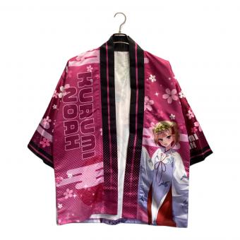 ■ぶいすぽっ! 胡桃のあ 法被 アニメグッズ