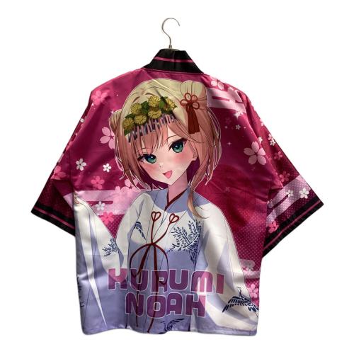 ■ぶいすぽっ! 胡桃のあ 法被 アニメグッズ