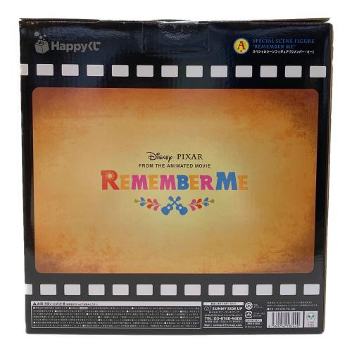 DISNEY (ディズニー) リメンバー・ミー スペシャルシーンフィギュア