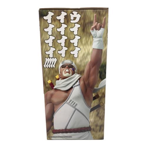 NARUTO (ナルト) キラービー フィギュア 一番くじ MASTERLISE D賞