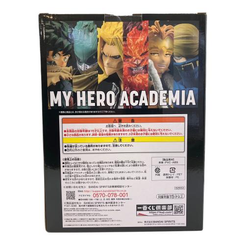 僕のヒーローアカデミア (ボクノヒーローアカデミア) ラストワン賞 IZUKU MIDORIYA;Figure フィギュア