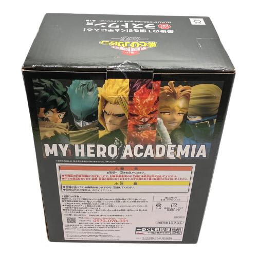 僕のヒーローアカデミア (ボクノヒーローアカデミア) ラストワン賞 IZUKU MIDORIYA;Figure フィギュア
