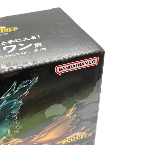 僕のヒーローアカデミア (ボクノヒーローアカデミア) ラストワン賞 IZUKU MIDORIYA;Figure フィギュア